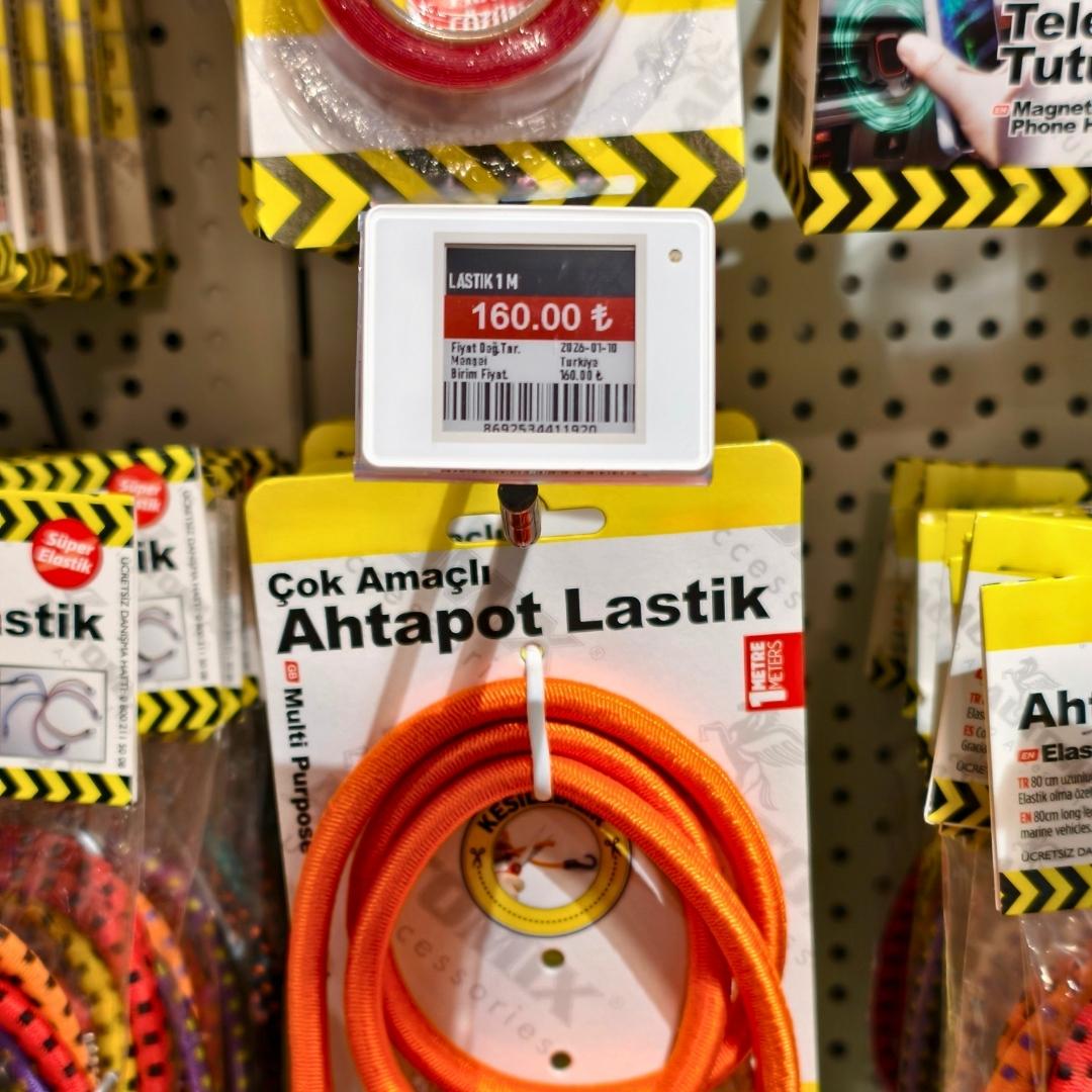 1.54" ELECTRONIC SHELF LABEL